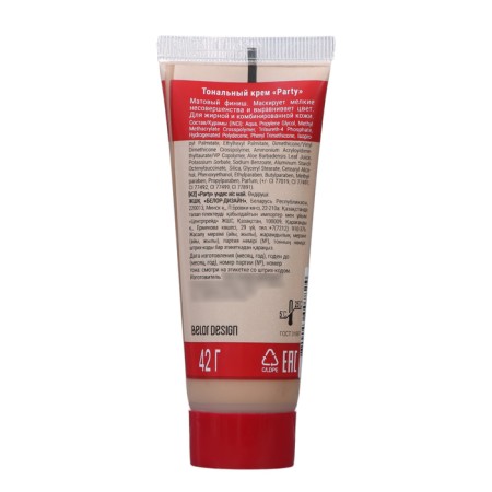 Cream Tonal Party Belor Design tone 008, 42 ml-1