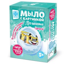 DIY soap, with a picture 