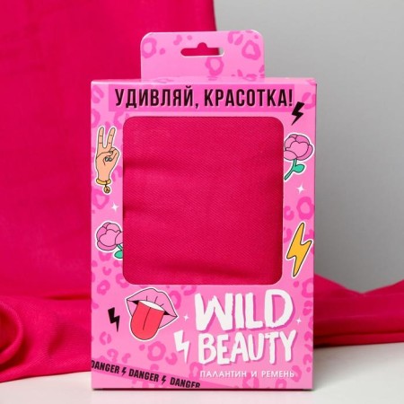 The set “Surprise, beauty!”, Palantine (180x68 cm) and belt (117x3 cm)-1