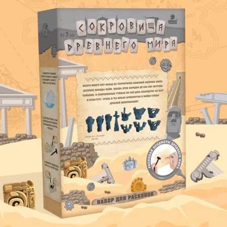 Set for excavations "Treasures of the ancient world"-5