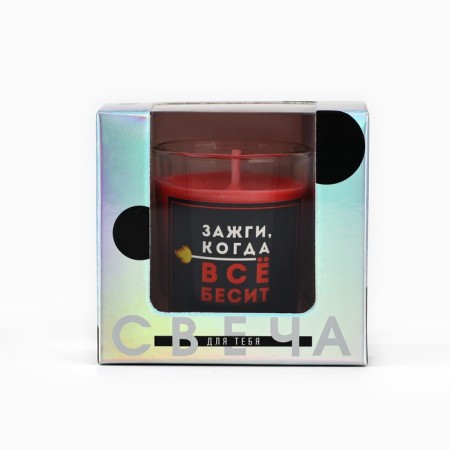 A candle with a joke in a glass “light up when everything infuriates”, the aroma of cherry-3