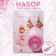 Kit for children 2 items: clips, glitter "butterflies", colored in gold