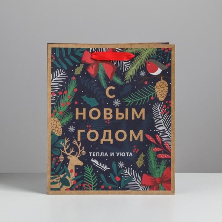 Craft vertical “New Year's Forest” package, ml 23 x 27 x 11.5 cm, New Year-2