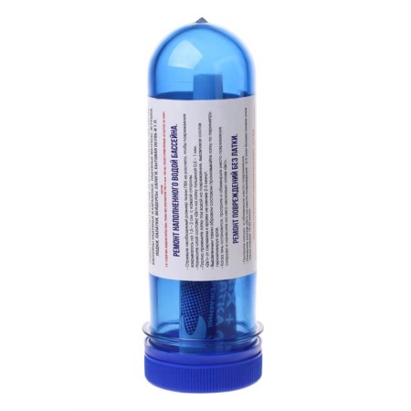 Reaktor repair kit ambulance with a transparent patch-2