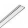 The driver for the Novotech overhead busbar. SMAL, 200W, 33x396x25.4 mm, white color