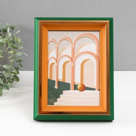 Photo frame plastic 13x18 cm "Stefania" Green with gold 4.4x17.8x23 cm