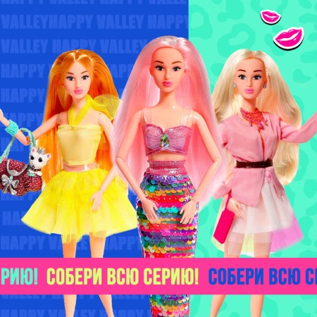Surprise doll "Mermaid" in a tube-4