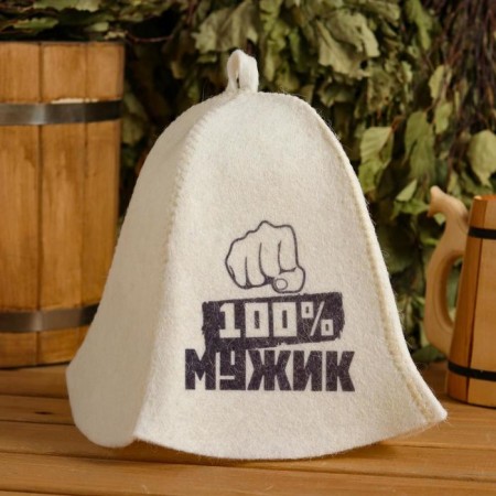 Bath cap "100% man" with print, white
