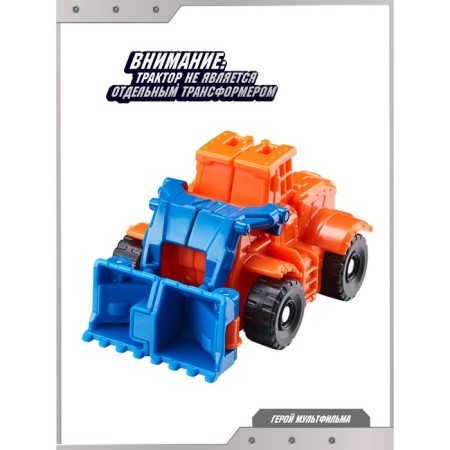 Tobot mini transformer toy "Detectives of the Galaxy. King Quatran "-5