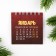 Spiral calendar “Success in Affairs”, 7 x 7 cm