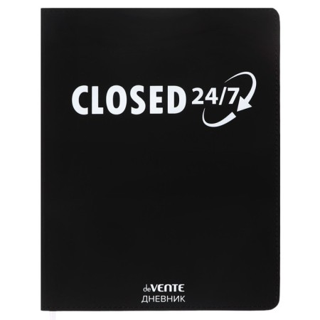 Universal diary for grade 1-11 Closed 24/7, integral cover, artificial leather, silkography, lies, 80 g/m2