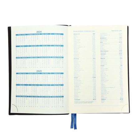 Dated diary 2024, A5, 168 sheets in the ruler, leatherette "Western", blue cut, with an elastic band, blue-5