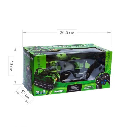 Robotank Robotank robot is transformed, light and sound effects-9