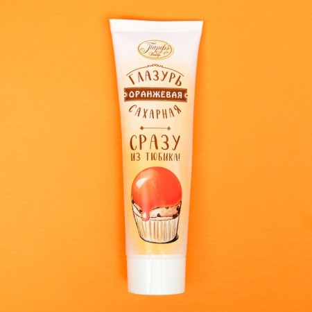 Orange sugar glaze, 120 g