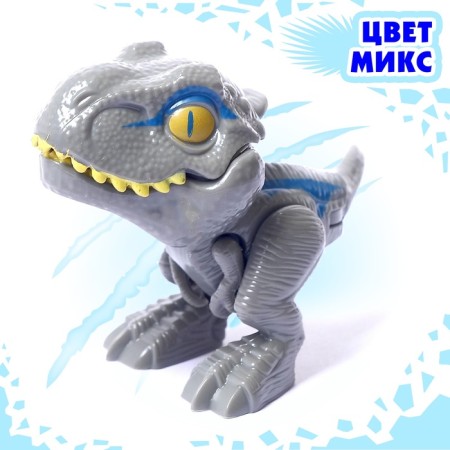 Dinosaurian figure "Rex", in the egg-3