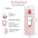 Water bottle, 400 ml, 19.5 x 7 x 5.2 cm, glass, pink