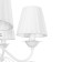 Valencia chandelier 5x40W E14 Patino white 58x58x44 cm Bayerlux