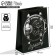 Package Gift Laminated Vertical, Packaging, Male Elegance, MS 18 x 23 x 8 cm