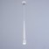 Suspendor “Celna” LED 5W 4000k White 4x4x33.5-133.5cm