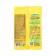 Fertilizer "Agricola 6", seedlings, 50 g