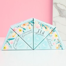 Set of Bath salt “Inspire!”, Almond, raspberries, rose and citrus