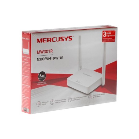Wi-Fi router Mercusysys MW301R, 100 Mbps, 2 ports 100 Mbps, white-2
