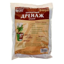 Expanded clay drainage, medium, 1 liter