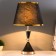Elizabeth table lamp E27 40W black and gold 25x25x37 cm Risalux