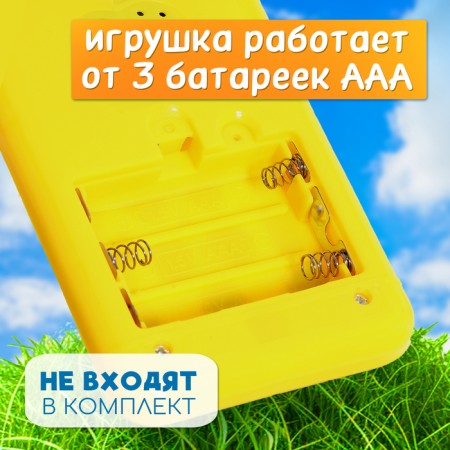 Musical phone number "Favorite fairy tales", sound, light, yellow color-5