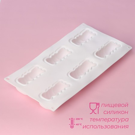 Form for mousse desserts and baking are “Love”, 29.5 × 17 × 3.5 cm, 6 cells (8 × 5 cm), white color-1