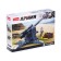 Designer Army of the Second World War "Artillery Calculation", 115 details