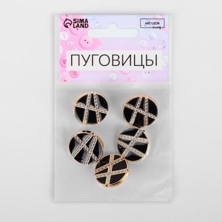 A set of buttons on the leg, d = 21.5 mm, 5 pcs, black/gold color-2