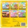 Coloring on numbers with stickers "Fun Farm", 16 p.