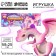 Toy from fur sticks "Fairytale Dragon"