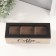 Casket Wood 3 divisions "Morning begins with coffee" 9x23.4x7.2 cm