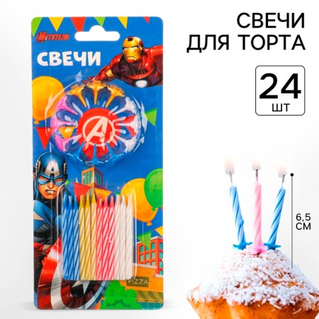 Набор свечей для торта, 24 шт, Мстители-1
