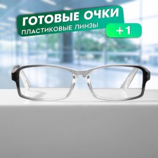 Ready glasses east 107, gray color (+1.00)