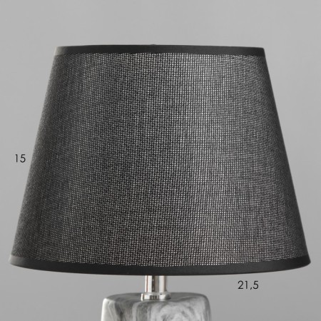 Helpers "Adrien" E14 40W gray-black 23x23x40 cm Risalux-2