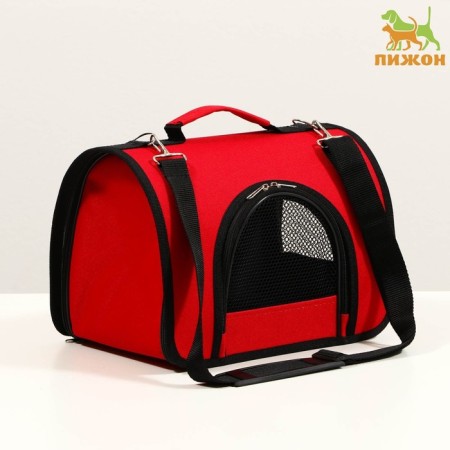 Bag - Animal carrying, 2 entrance, 31 x 20.5 x 23 cm, red-1