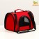 Bag - Animal carrying, 2 entrance, 31 x 20.5 x 23 cm, red