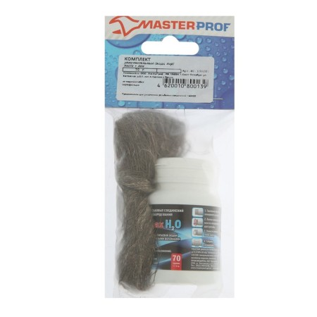 Seal Paste with flax Masterprof IS. 130209, 65 - 70 g-1