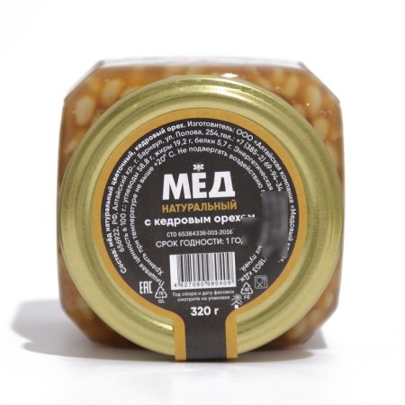 Altai honey with cedar nut, 320 g-1