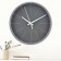 Watching clock, interior "classics", silent, D-20 cm