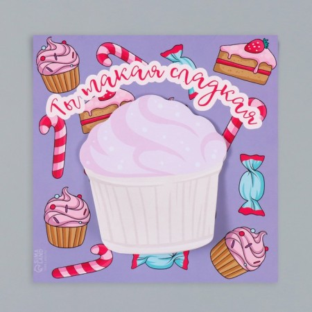 Magnet with a block for the records "You are so sweet" 12.5x12.5 cm-7
