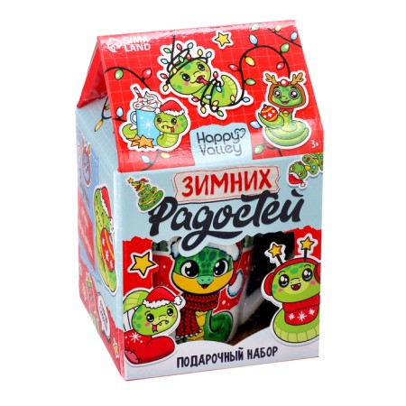 New Year! Gift set of "winter joys", toy, mug 150 ml-6