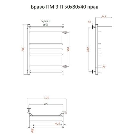 Water towel "Trugor" Bravo PM 3 P, 500 x 800 x 400 mm, right-1