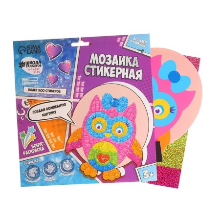 The mosaic is a sticker uniform "owl". Set for creativity-1