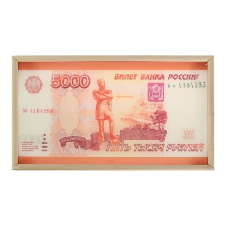 Table-Foundation "ruble" Glass surface 50x30cm-1