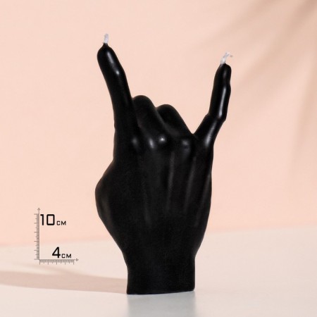 Figure candle "hand-koza", 10x4 cm, black