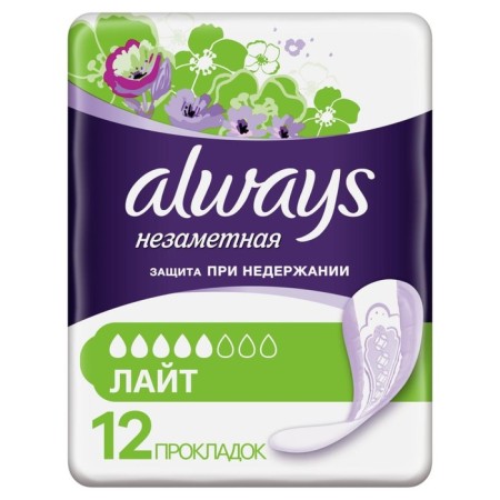 Always Products Sanitary and Hygienic absorptions for adults. Glorifies invisible light 12